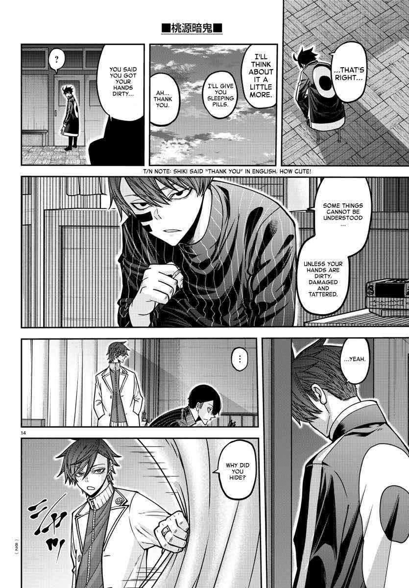 Tougen Anki Chapter 163 page 15 - Chapter 163: Carrying