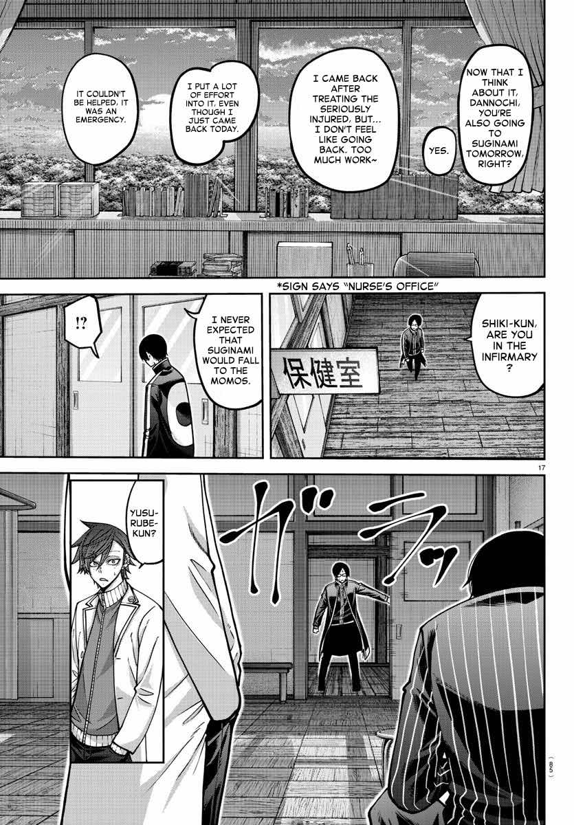 Tougen Anki Chapter 163 page 18 - Chapter 163: Carrying