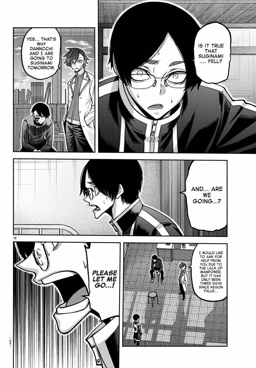 Tougen Anki Chapter 163 page 19 - Chapter 163: Carrying