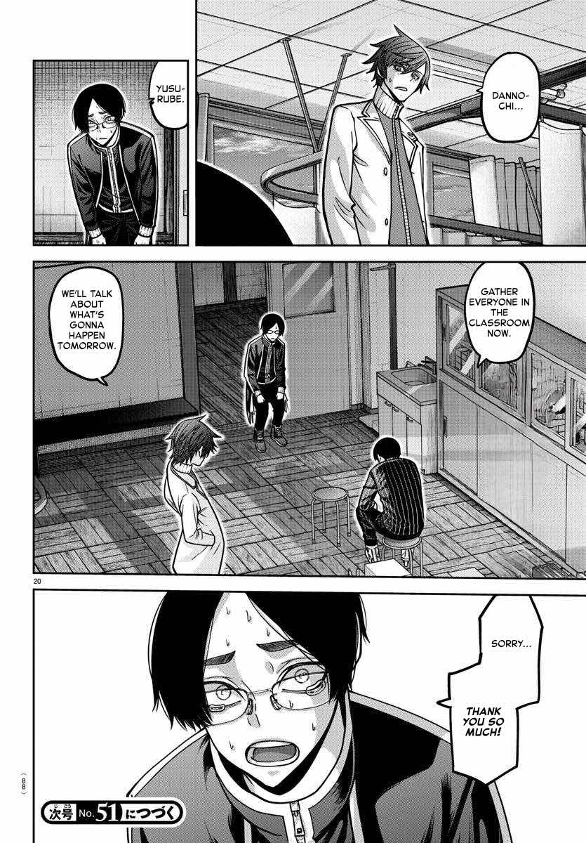 Tougen Anki Chapter 163 page 21 - Chapter 163: Carrying