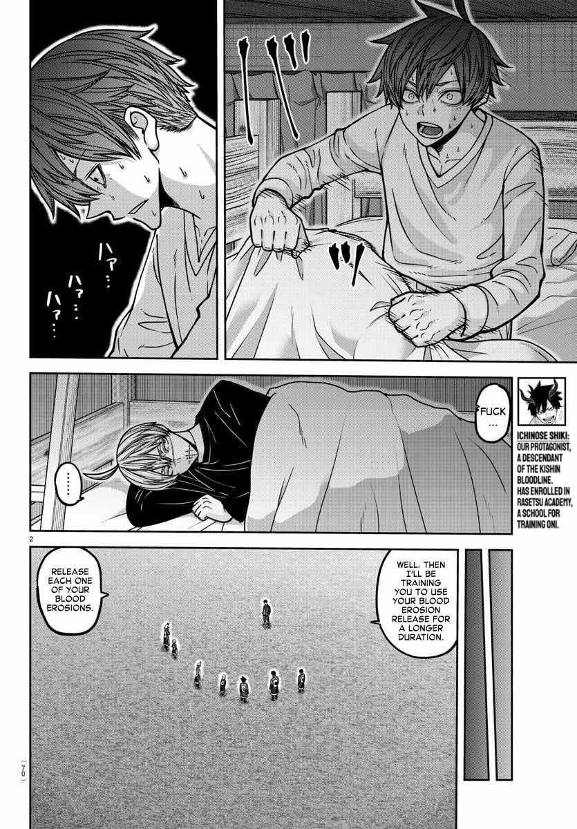 Tougen Anki Chapter 163 page 3 - Chapter 163: Carrying