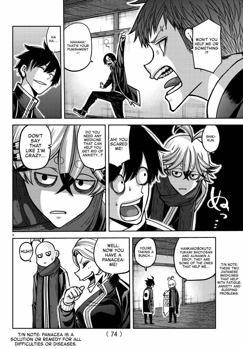Tougen Anki Chapter 163 page 7 - Chapter 163: Carrying