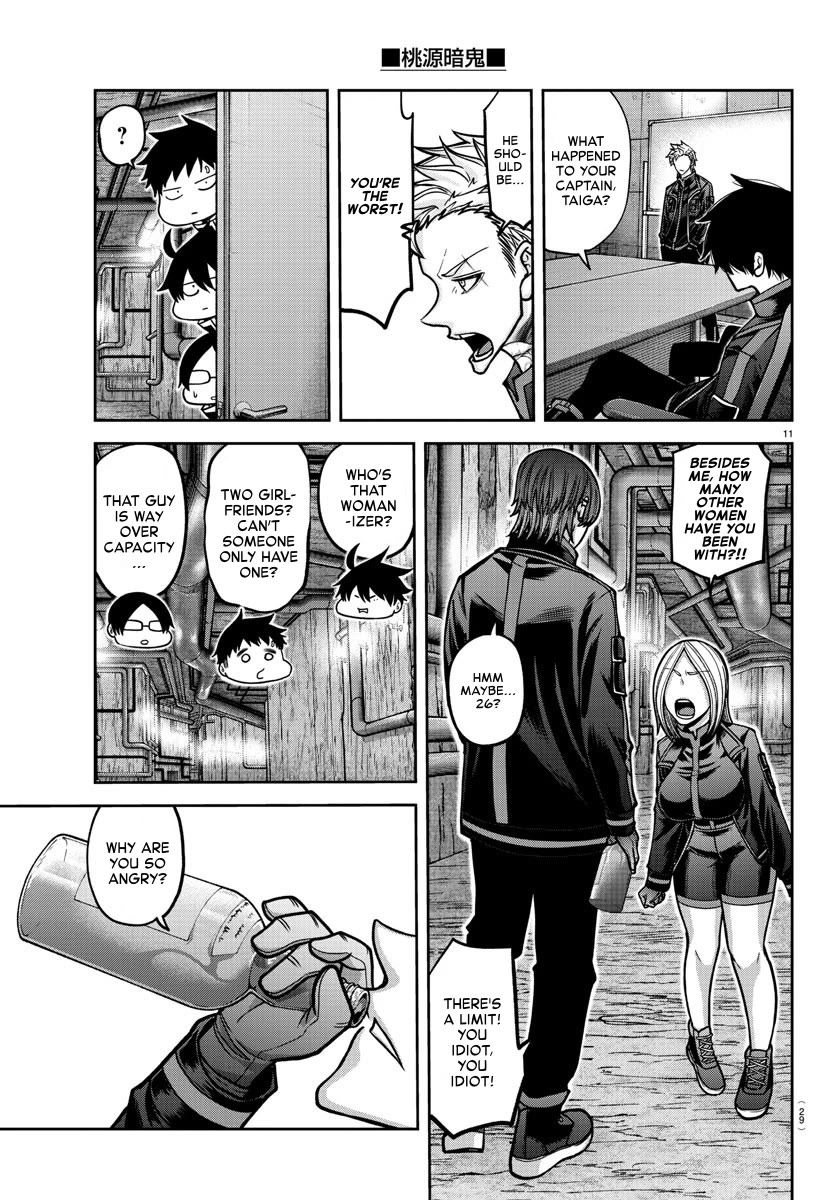 Tougen Anki Chapter 164 page 11 - Chapter 164: Plan