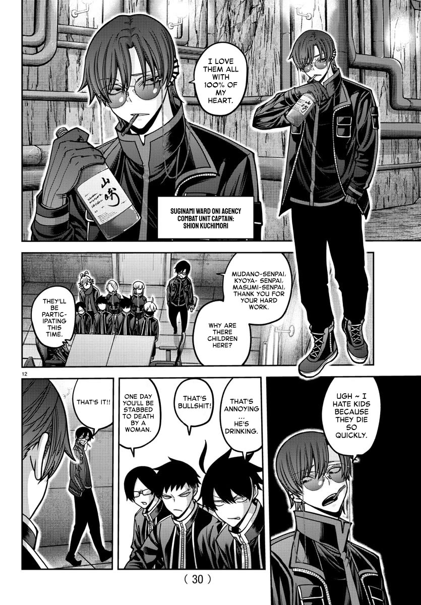 Tougen Anki Chapter 164 page 12 - Chapter 164: Plan