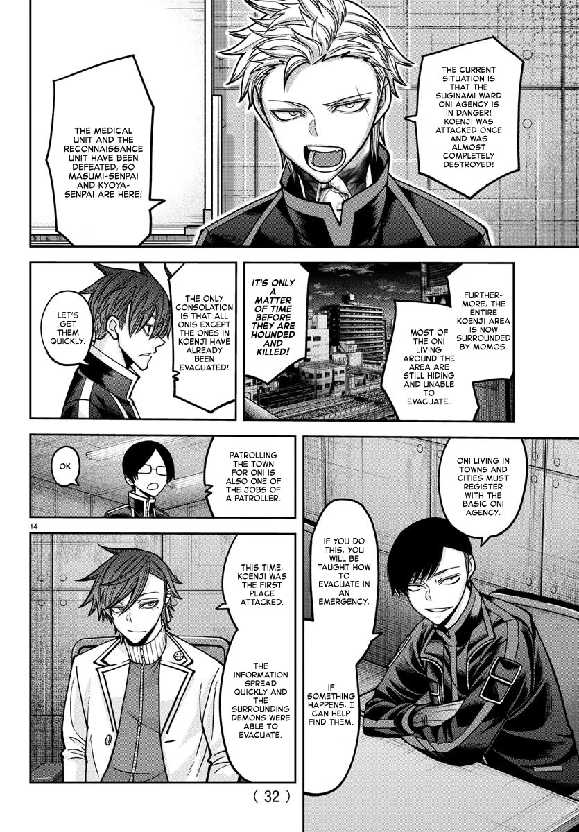 Tougen Anki Chapter 164 page 14 - Chapter 164: Plan