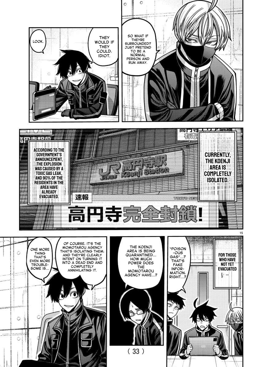 Tougen Anki Chapter 164 page 15 - Chapter 164: Plan