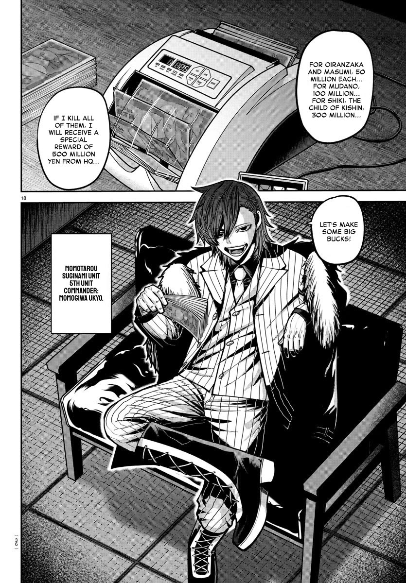 Tougen Anki Chapter 164 page 18 - Chapter 164: Plan