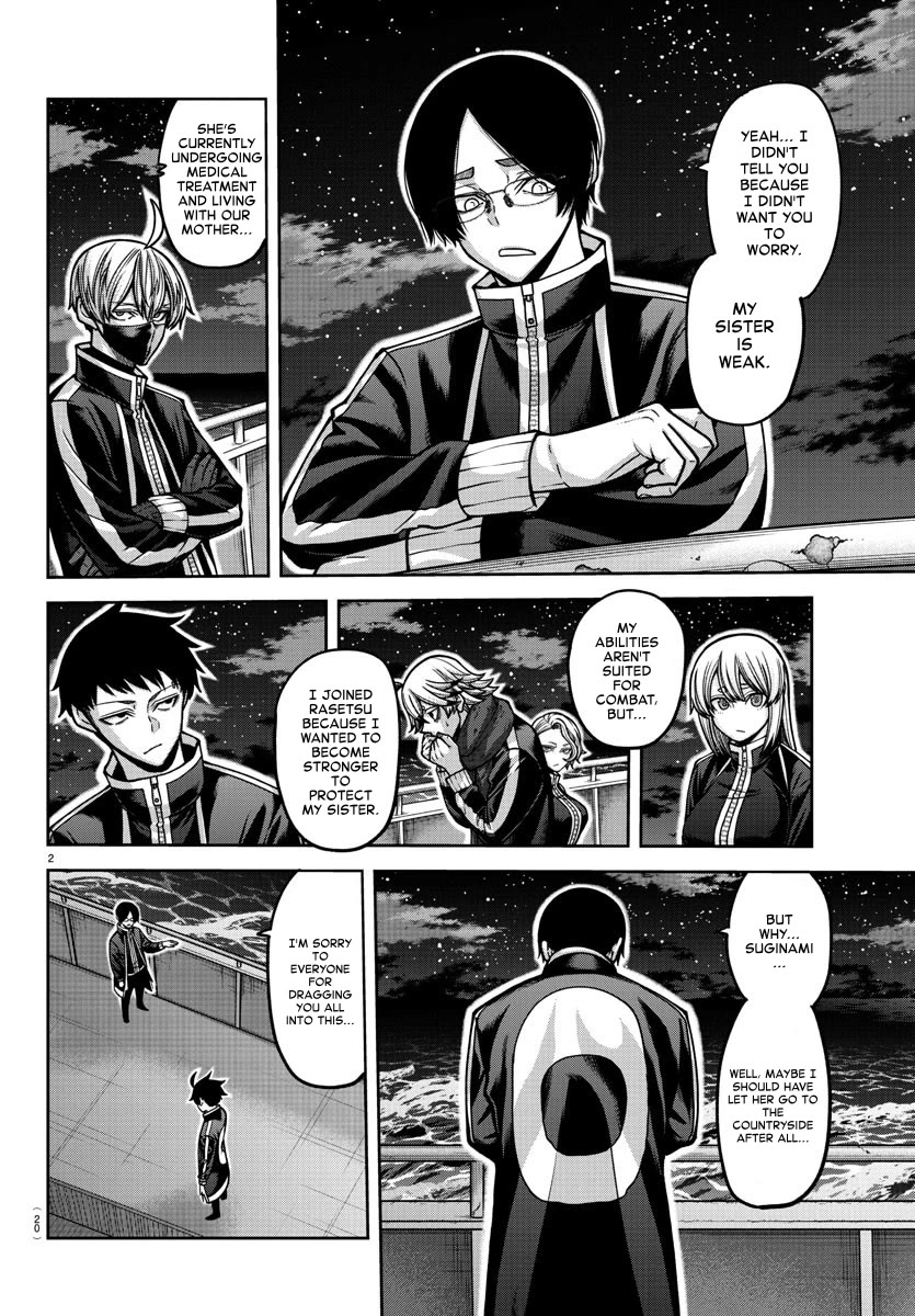 Tougen Anki Chapter 164 page 2 - Chapter 164: Plan