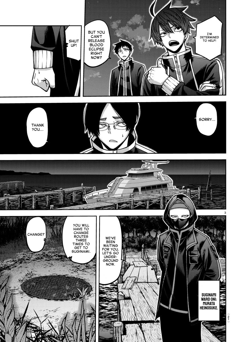 Tougen Anki Chapter 164 page 3 - Chapter 164: Plan