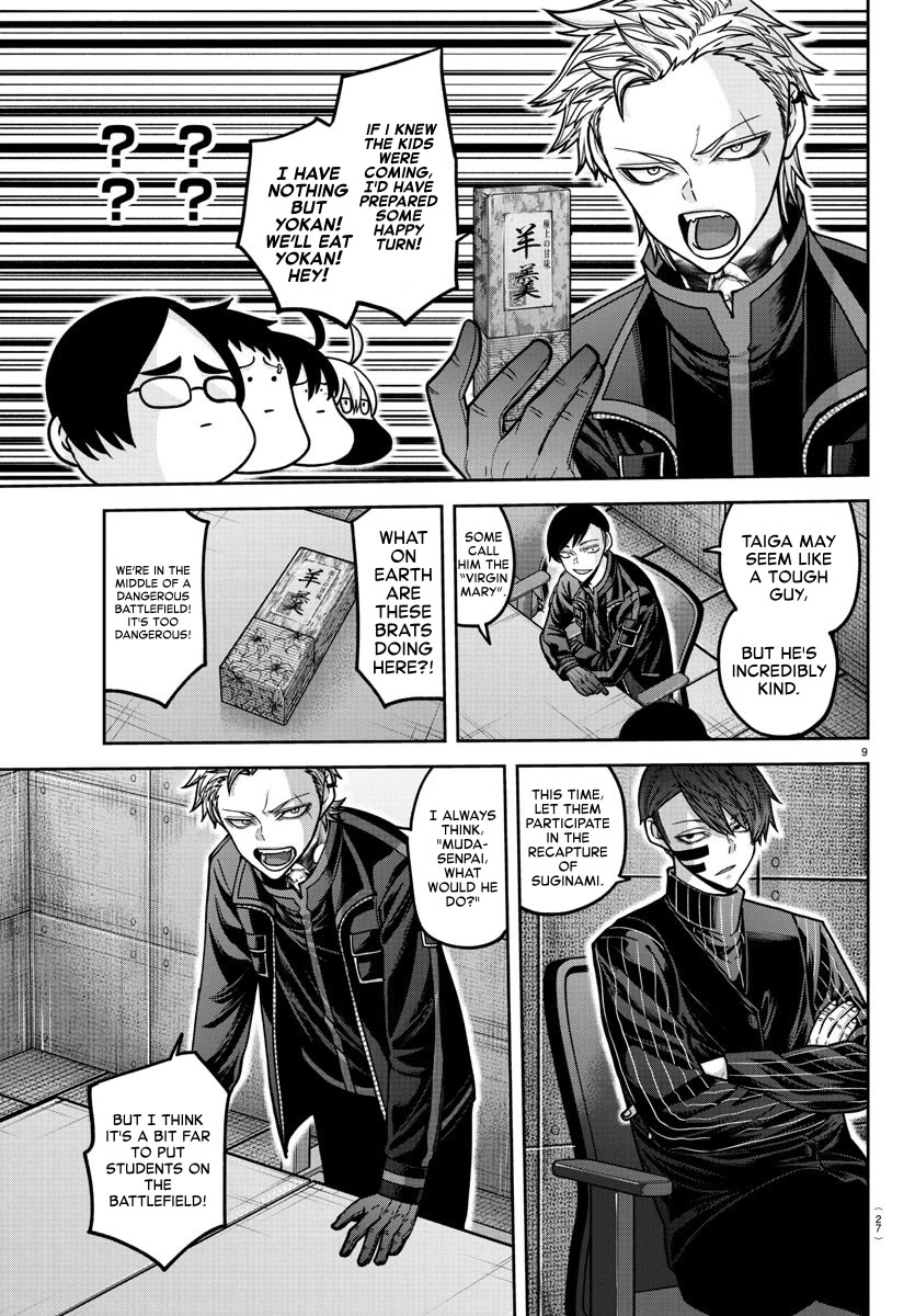 Tougen Anki Chapter 164 page 9 - Chapter 164: Plan