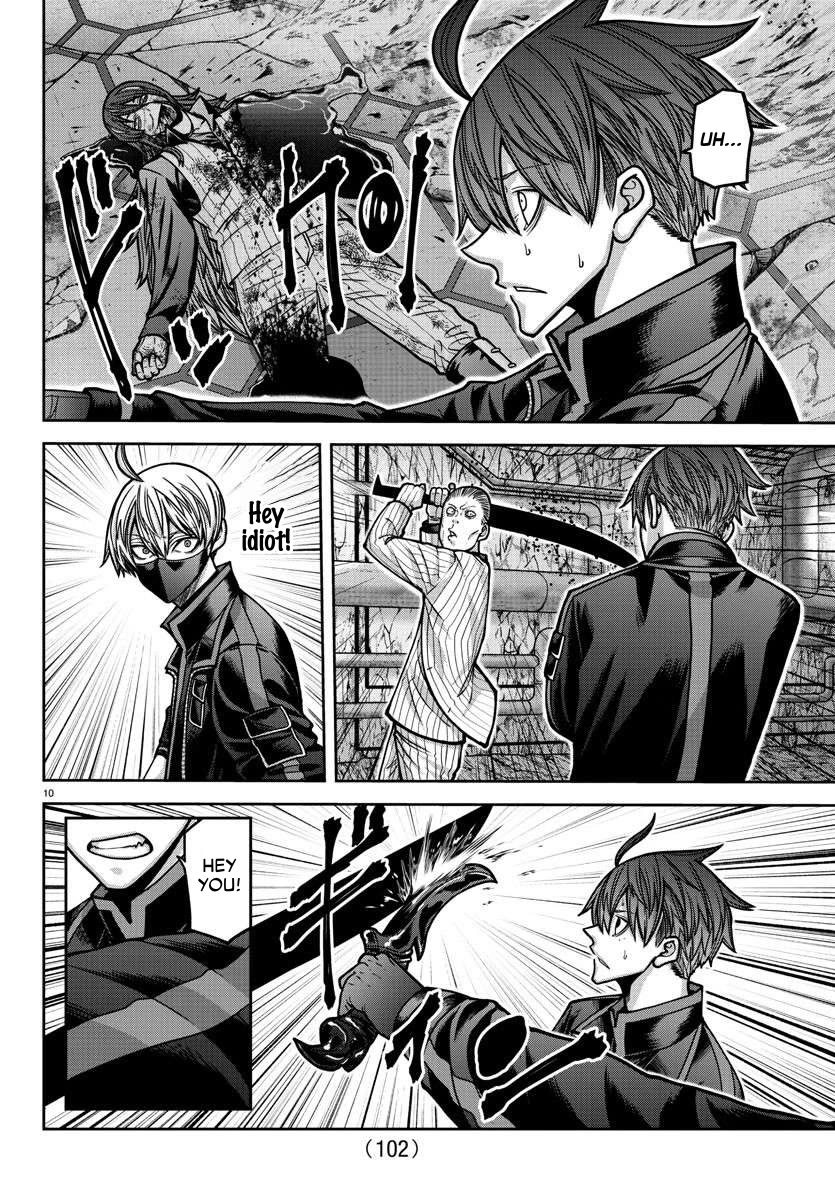 Tougen Anki Chapter 165 page 10 - Chapter 165: Doubt