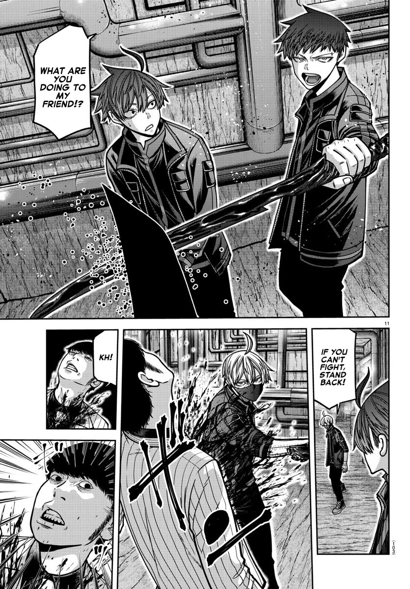 Tougen Anki Chapter 165 page 11 - Chapter 165: Doubt
