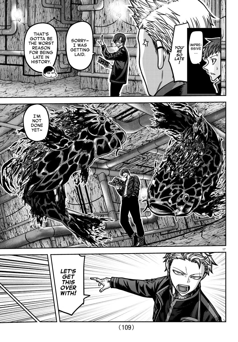 Tougen Anki Chapter 165 page 17 - Chapter 165: Doubt