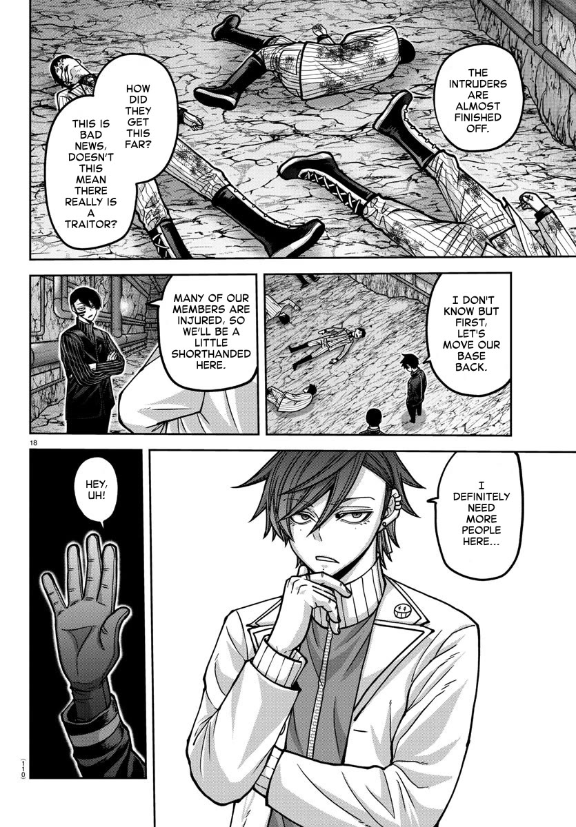 Tougen Anki Chapter 165 page 18 - Chapter 165: Doubt