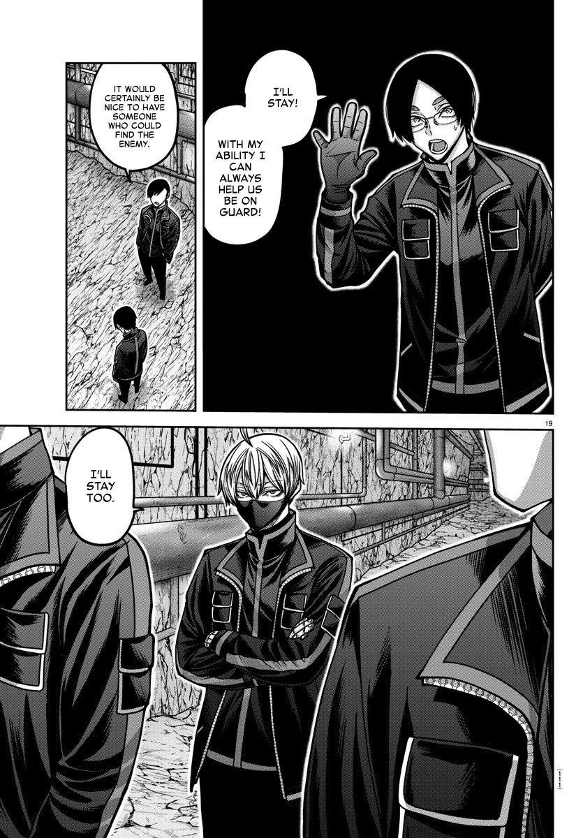 Tougen Anki Chapter 165 page 19 - Chapter 165: Doubt