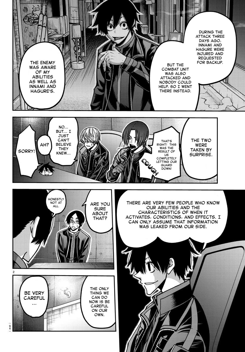 Tougen Anki Chapter 165 page 2 - Chapter 165: Doubt