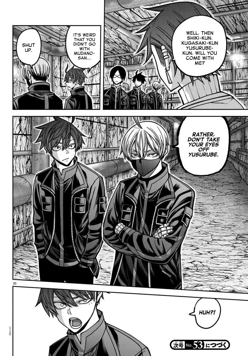 Tougen Anki Chapter 165 page 20 - Chapter 165: Doubt