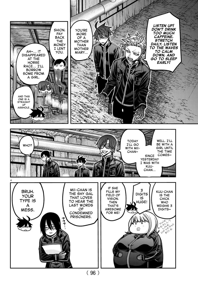 Tougen Anki Chapter 165 page 4 - Chapter 165: Doubt