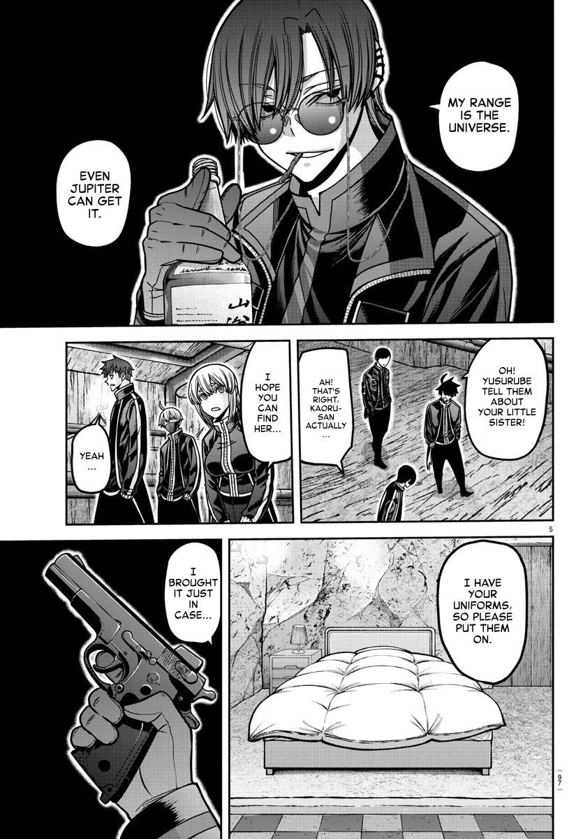 Tougen Anki Chapter 165 page 5 - Chapter 165: Doubt
