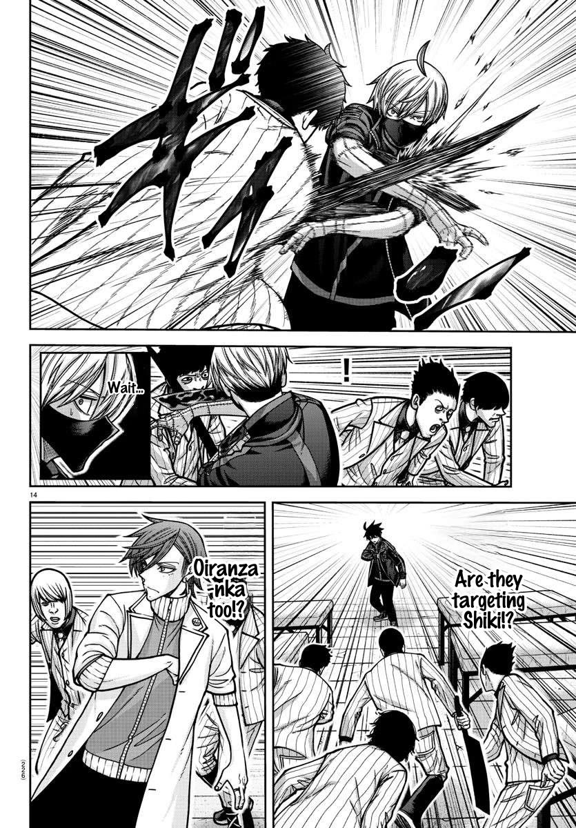 Tougen Anki Chapter 166 page 14 - Chapter 166: "Punished"