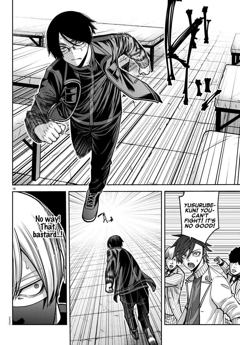 Tougen Anki Chapter 166 page 18 - Chapter 166: "Punished"
