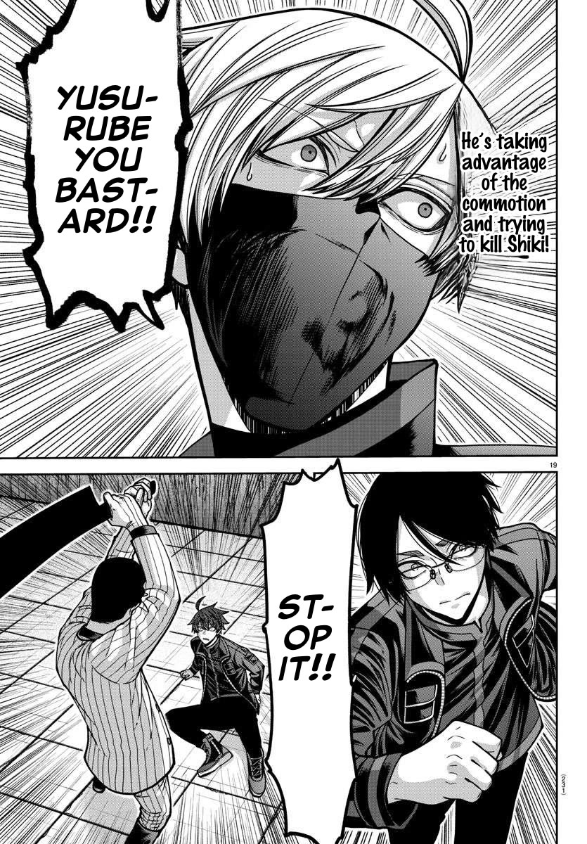 Tougen Anki Chapter 166 page 19 - Chapter 166: "Punished"