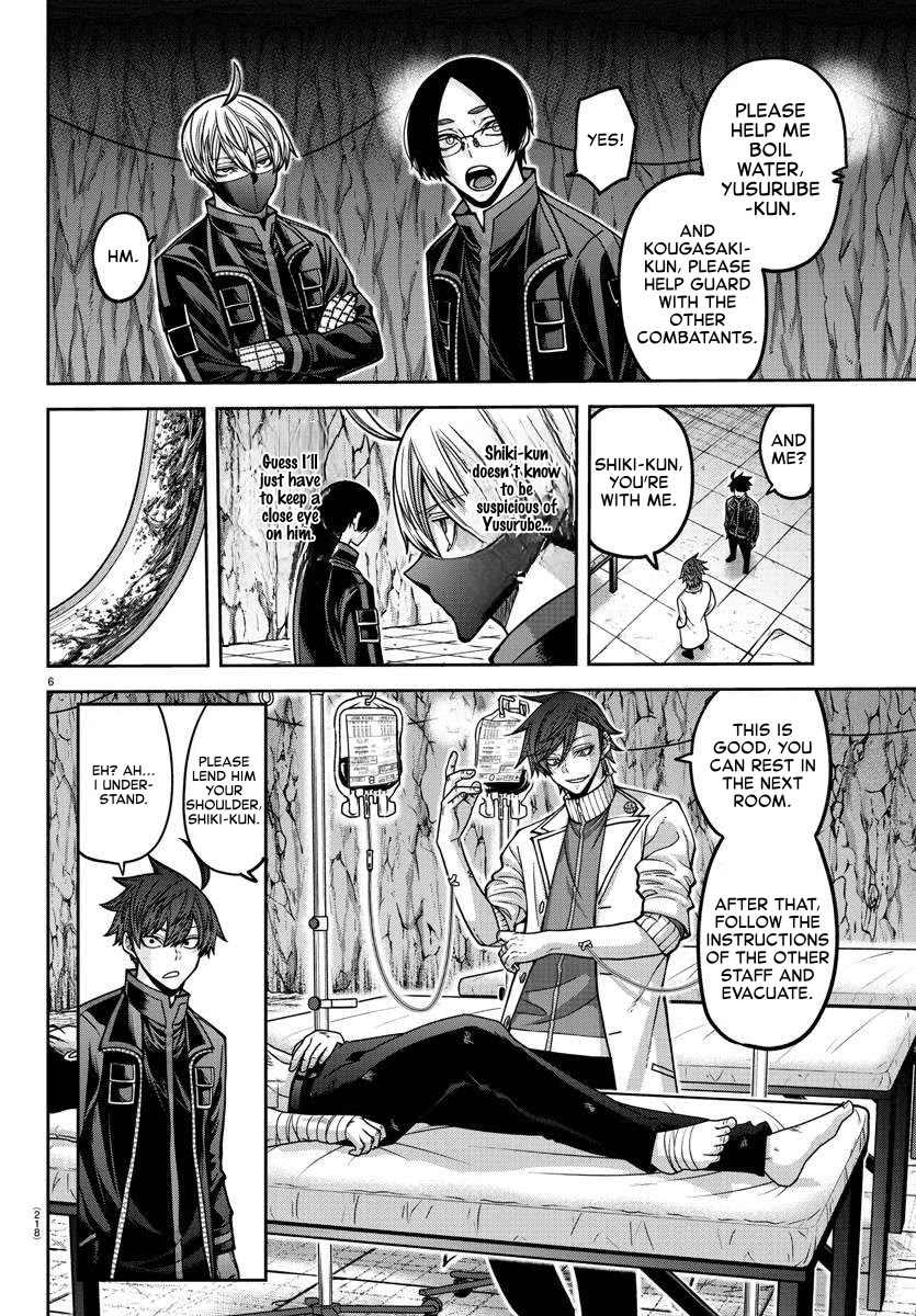 Tougen Anki Chapter 166 page 6 - Chapter 166: "Punished"