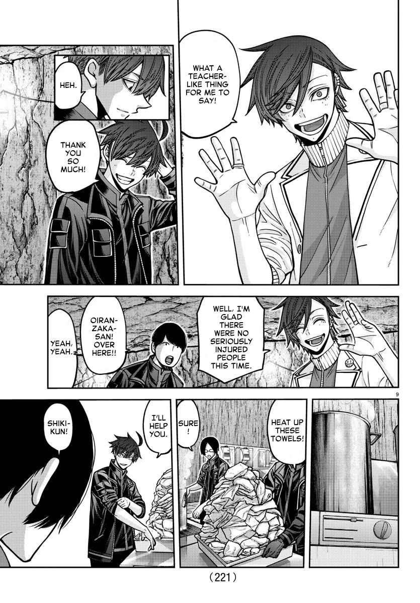 Tougen Anki Chapter 166 page 9 - Chapter 166: "Punished"