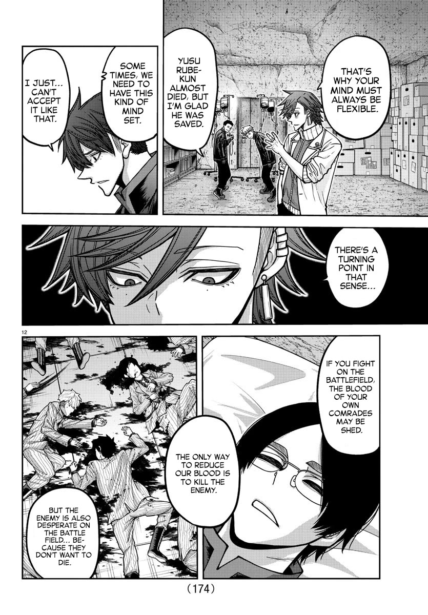 Tougen Anki Chapter 167 page 12 - Chapter 167: Transmission