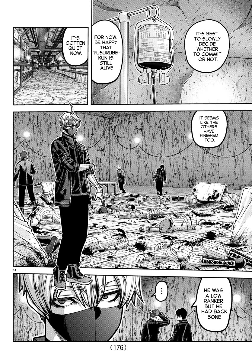 Tougen Anki Chapter 167 page 14 - Chapter 167: Transmission