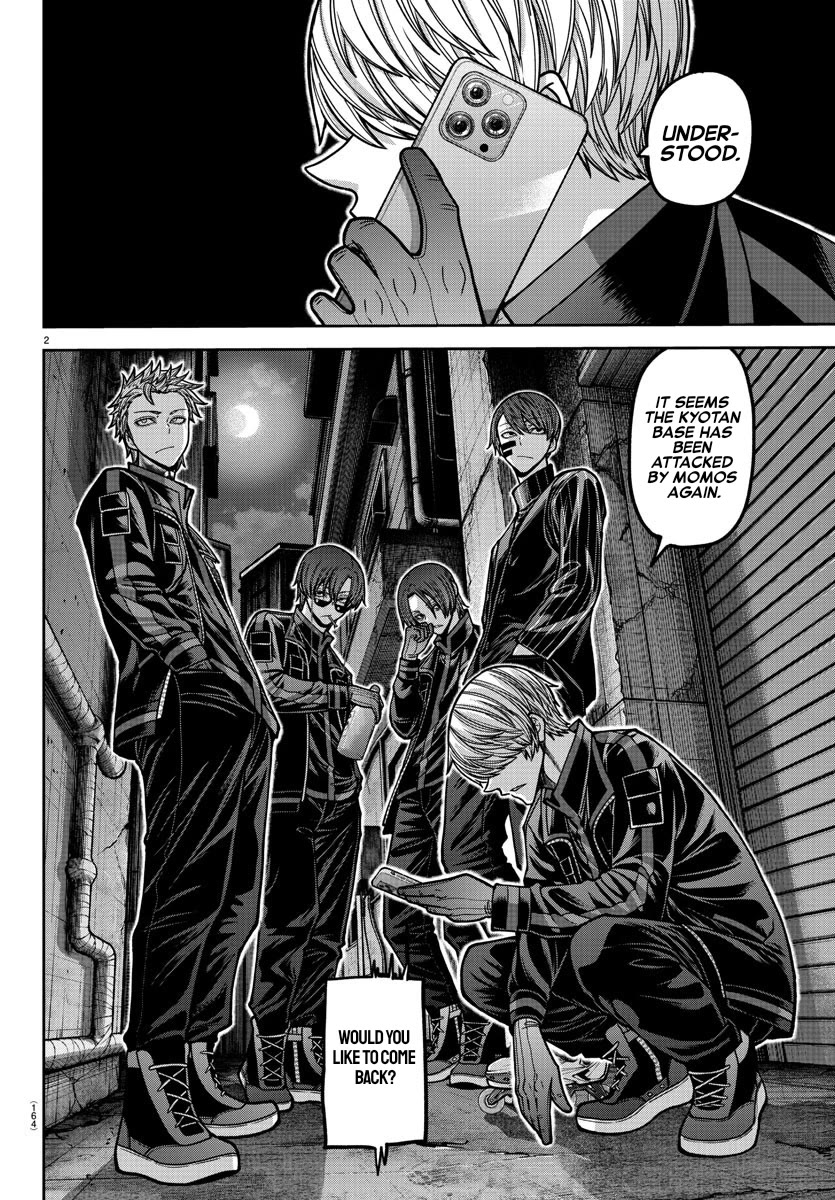 Tougen Anki Chapter 167 page 2 - Chapter 167: Transmission