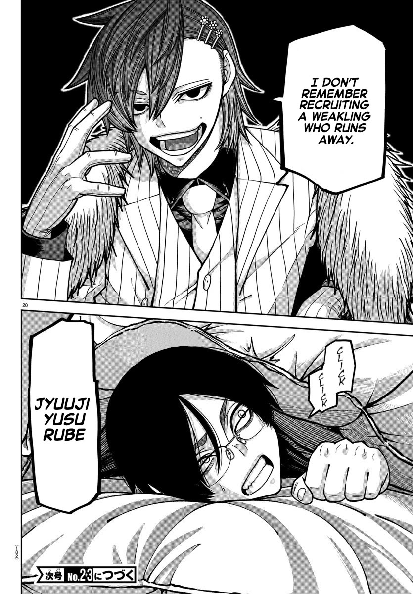 Tougen Anki Chapter 167 page 20 - Chapter 167: Transmission