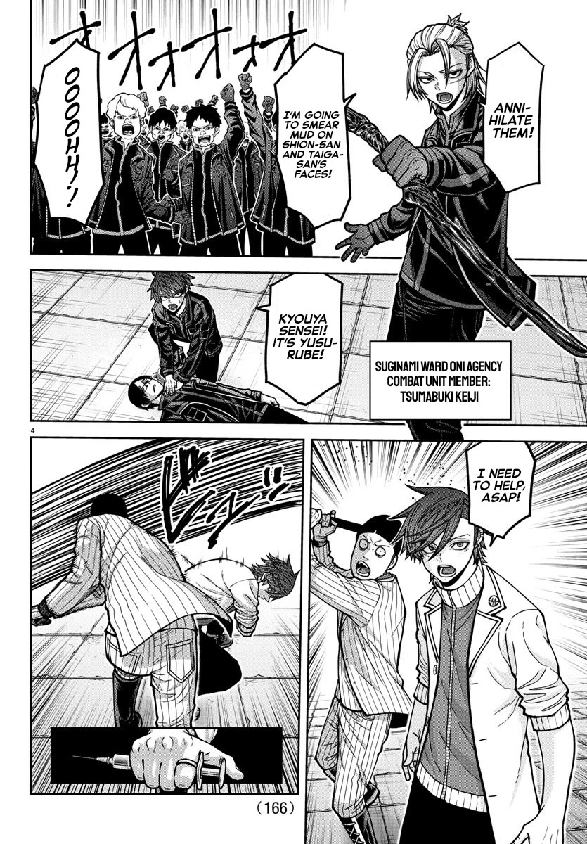 Tougen Anki Chapter 167 page 4 - Chapter 167: Transmission