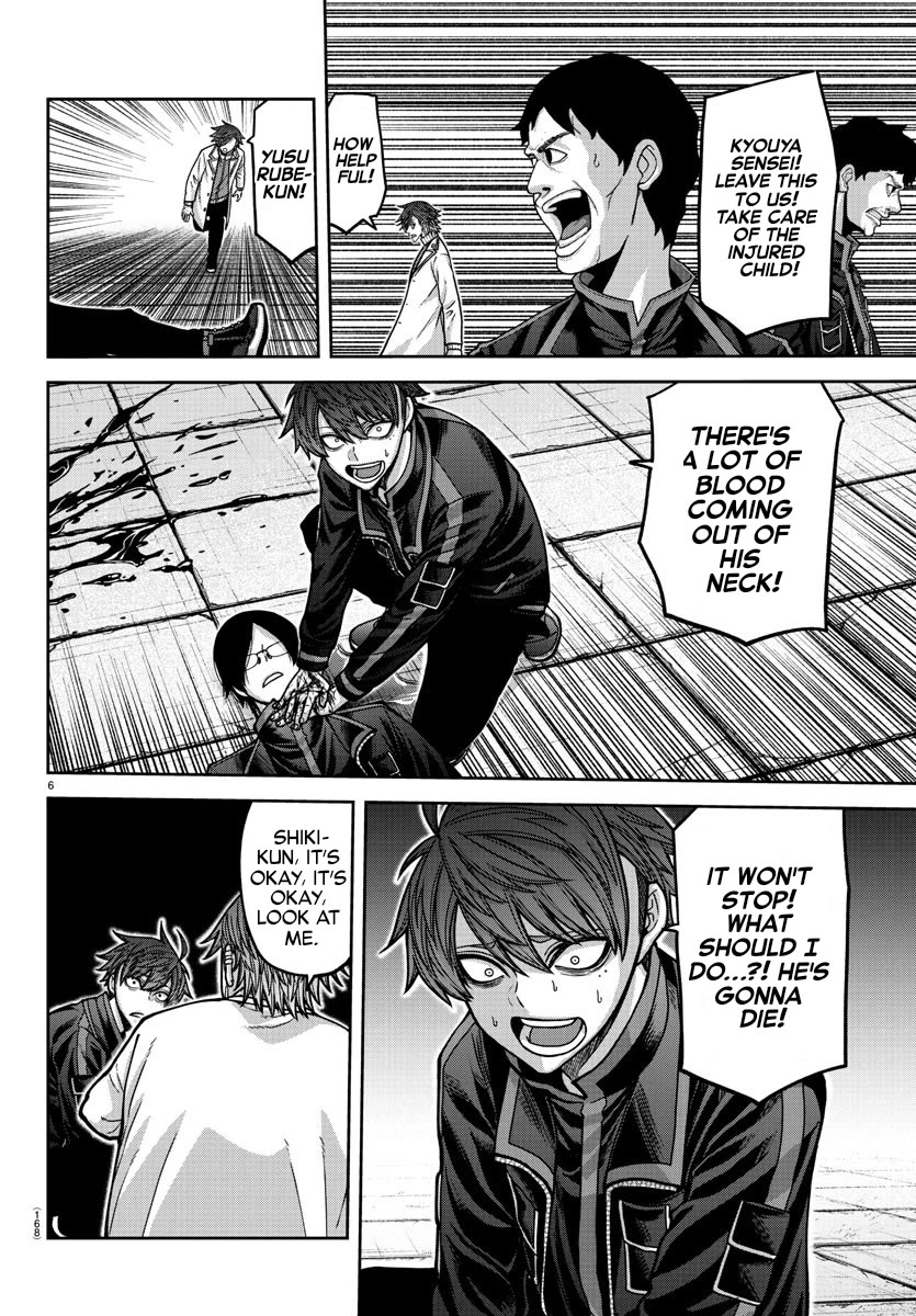 Tougen Anki Chapter 167 page 6 - Chapter 167: Transmission