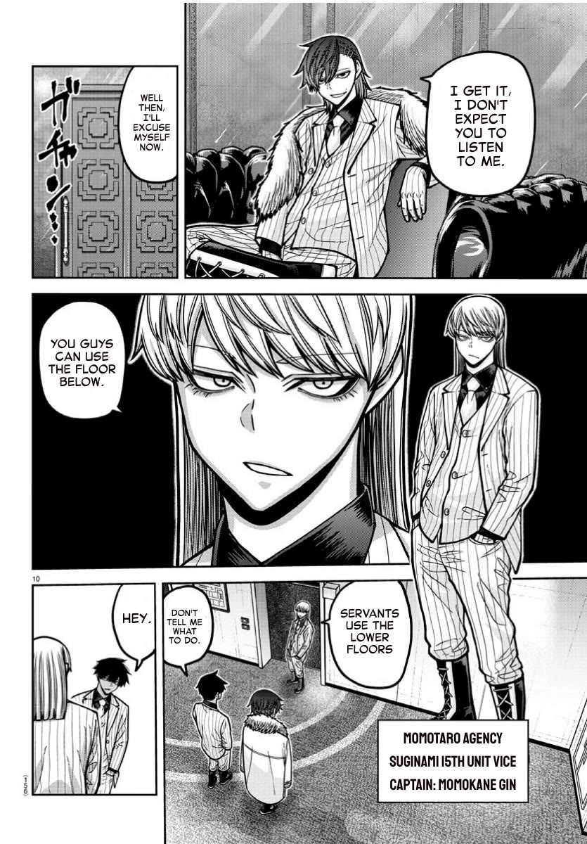 Tougen Anki Chapter 168 page 10 - Chapter 168: Thoughts