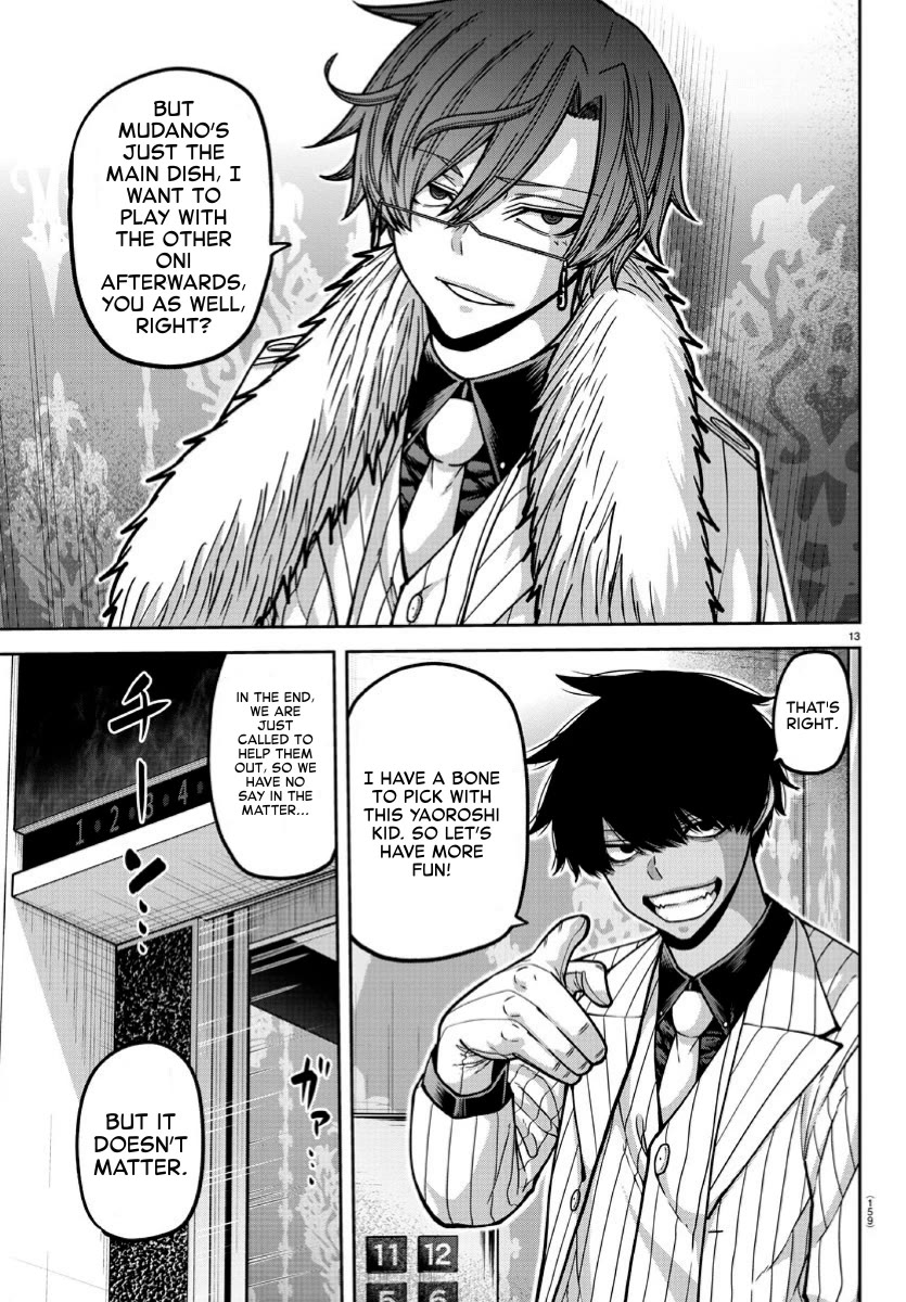 Tougen Anki Chapter 168 page 13 - Chapter 168: Thoughts