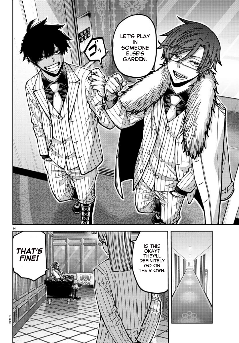 Tougen Anki Chapter 168 page 14 - Chapter 168: Thoughts