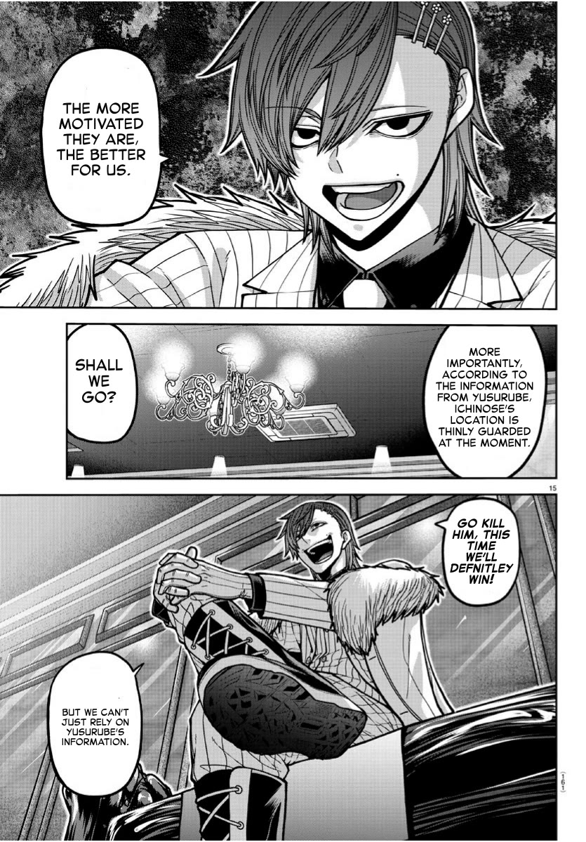 Tougen Anki Chapter 168 page 15 - Chapter 168: Thoughts