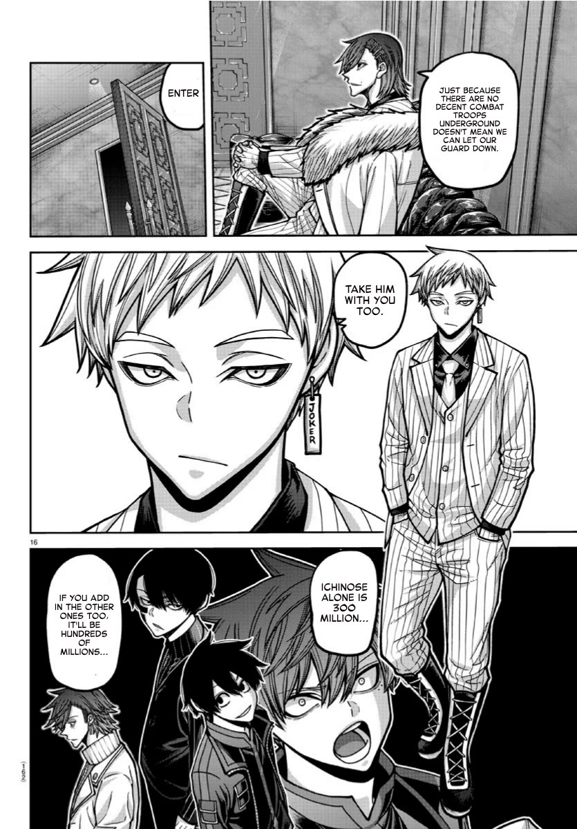 Tougen Anki Chapter 168 page 16 - Chapter 168: Thoughts