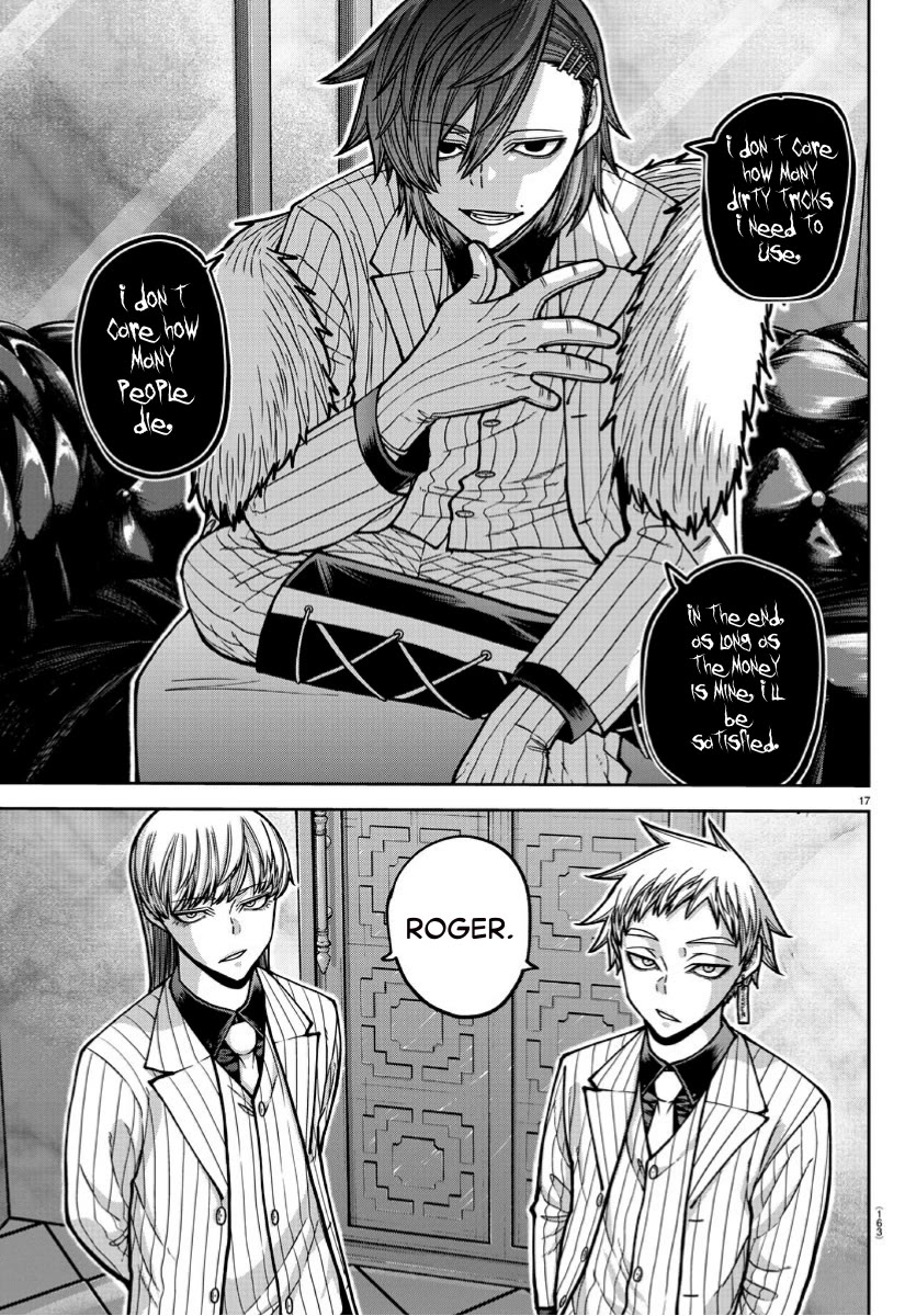 Tougen Anki Chapter 168 page 17 - Chapter 168: Thoughts