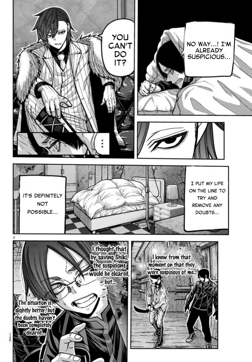 Tougen Anki Chapter 168 page 2 - Chapter 168: Thoughts