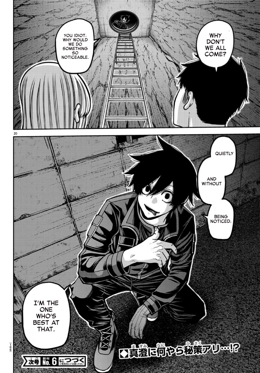 Tougen Anki Chapter 168 page 20 - Chapter 168: Thoughts