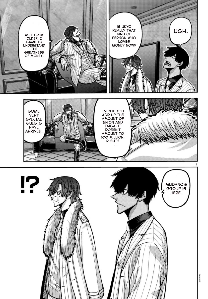 Tougen Anki Chapter 168 page 7 - Chapter 168: Thoughts