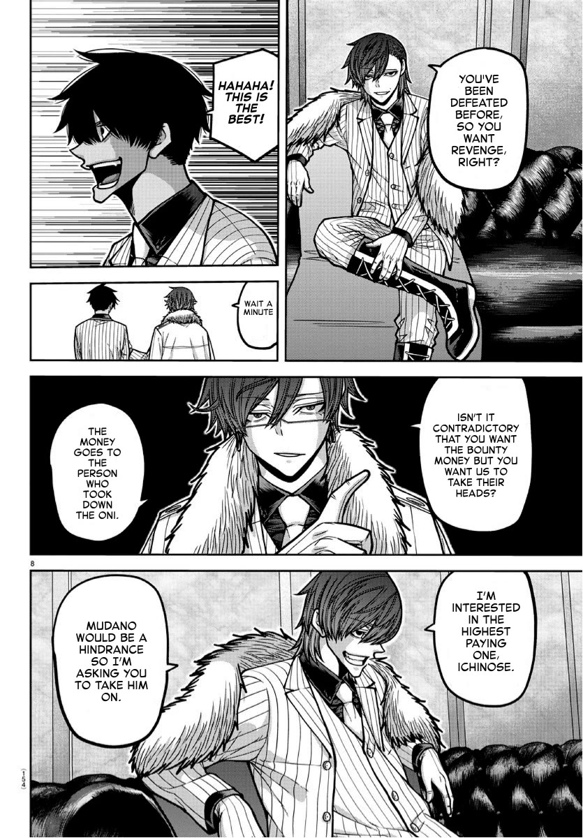 Tougen Anki Chapter 168 page 8 - Chapter 168: Thoughts