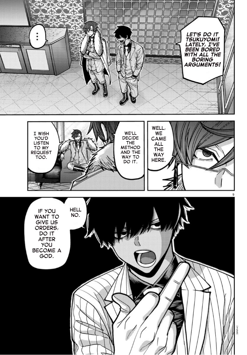 Tougen Anki Chapter 168 page 9 - Chapter 168: Thoughts