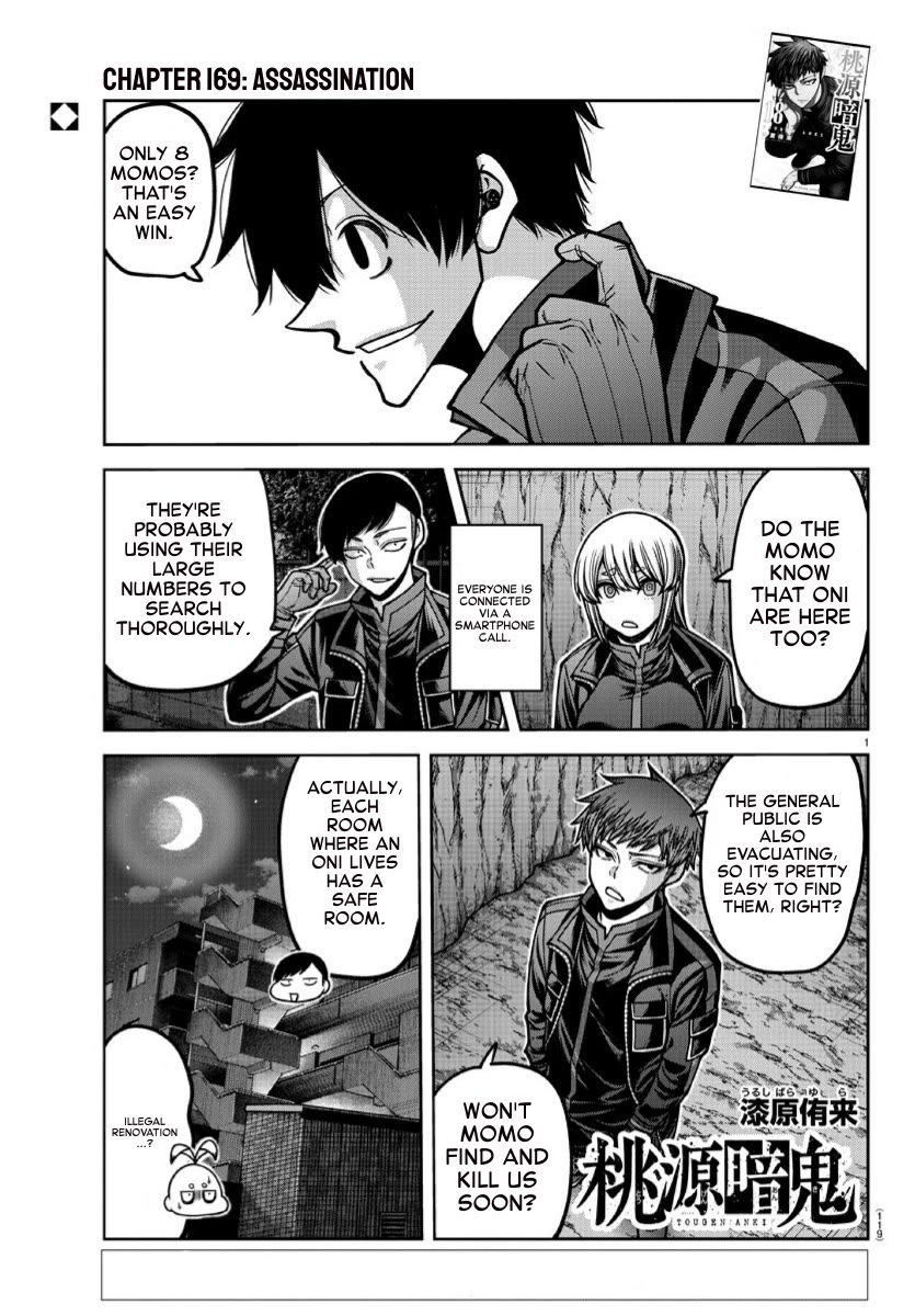 Tougen Anki Chapter 169 page 1 - Chapter 169: Assassination