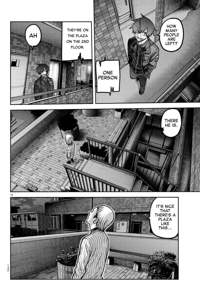 Tougen Anki Chapter 169 page 13 - Chapter 169: Assassination