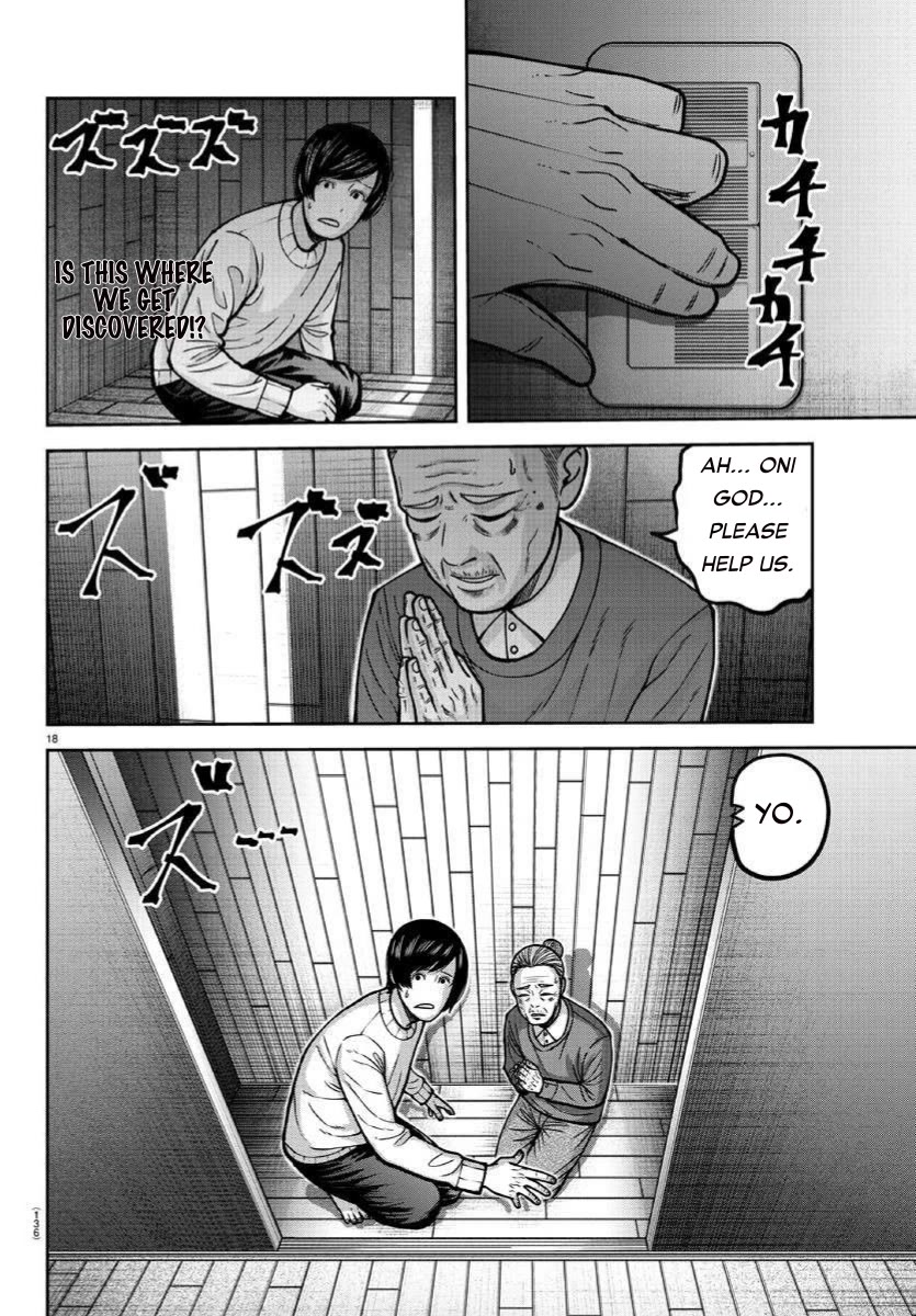 Tougen Anki Chapter 169 page 17 - Chapter 169: Assassination