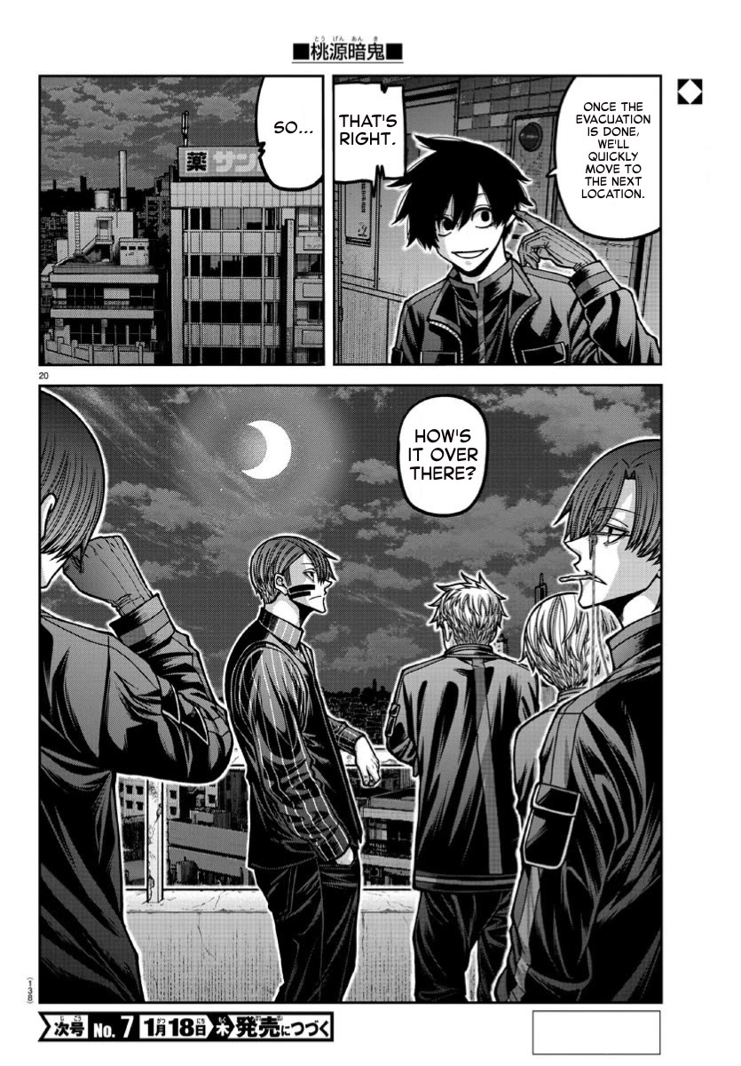 Tougen Anki Chapter 169 page 19 - Chapter 169: Assassination