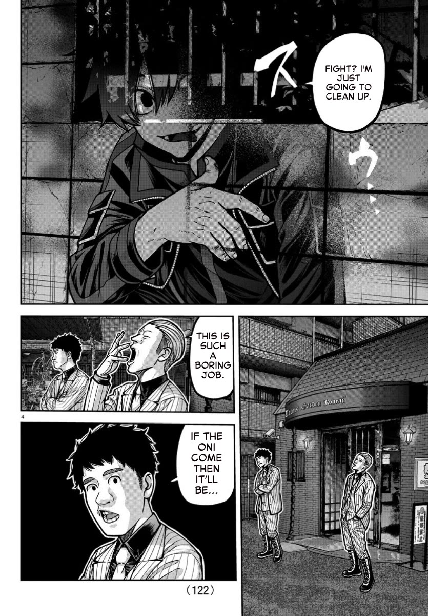 Tougen Anki Chapter 169 page 4 - Chapter 169: Assassination